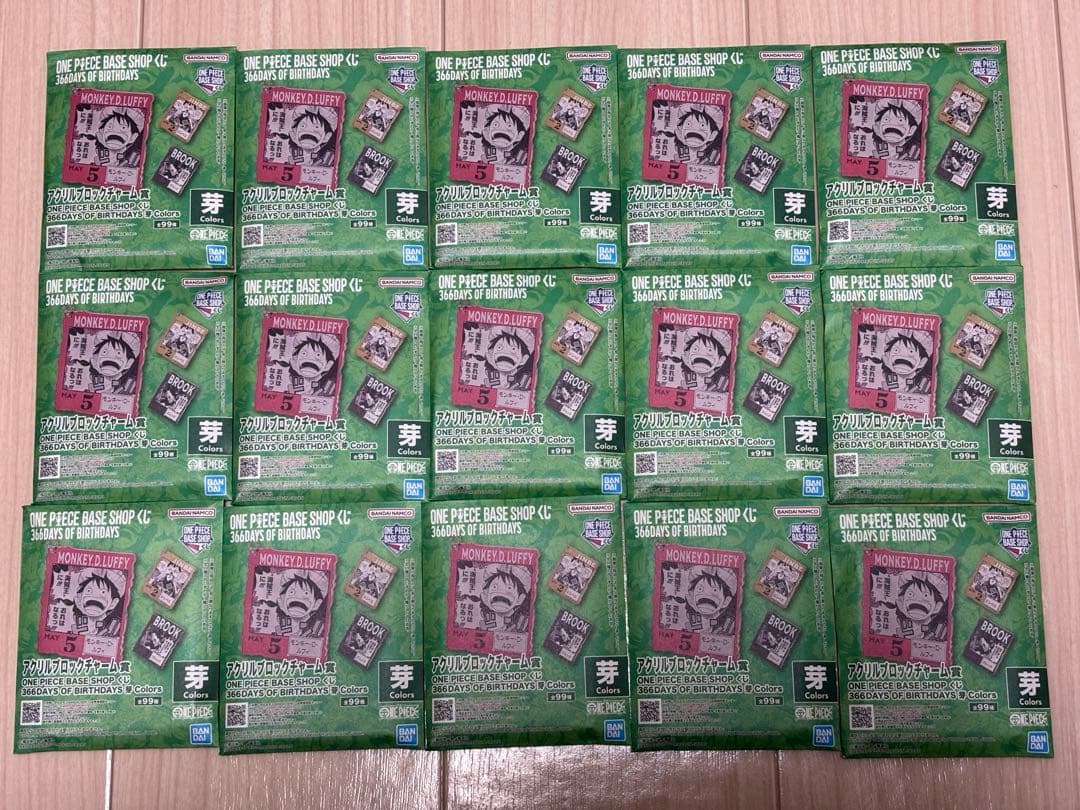 ONE PIECE BASE SHOP くじ アクリルブロックチャーム 15枚