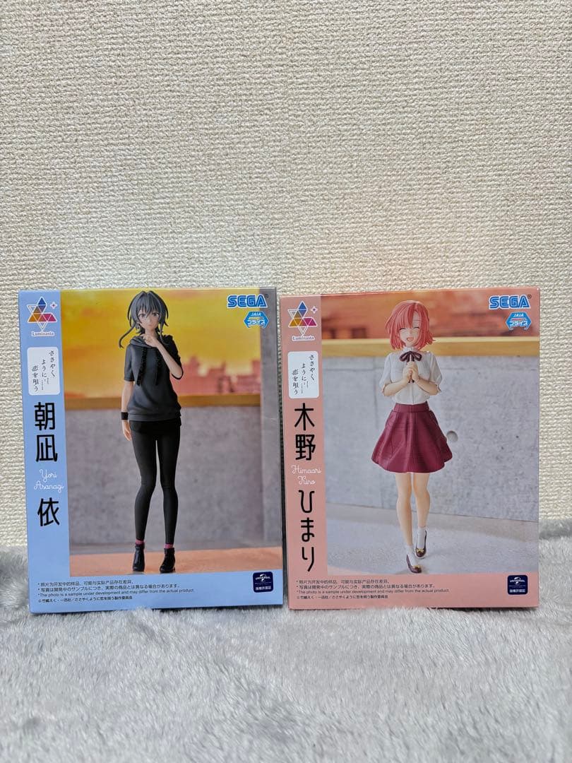 【新品未開封】プライズ景品デートアライブ他美少女フィギュア等23点まとめ出品