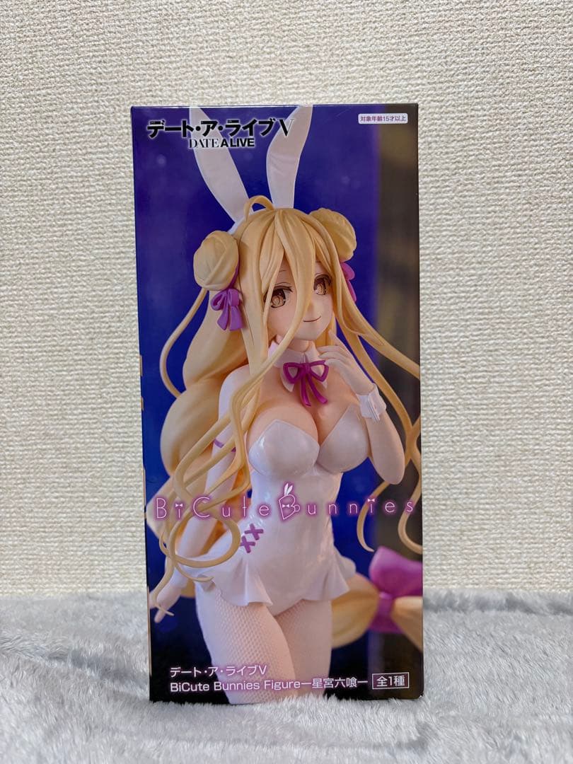 【新品未開封】プライズ景品デートアライブ他美少女フィギュア等23点まとめ出品