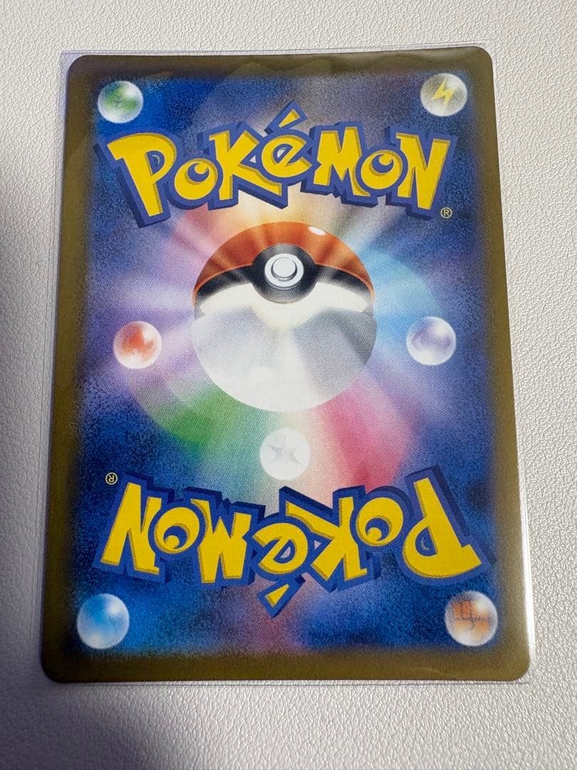 y*i様 ポケモンカード サポートSR まとめ売り