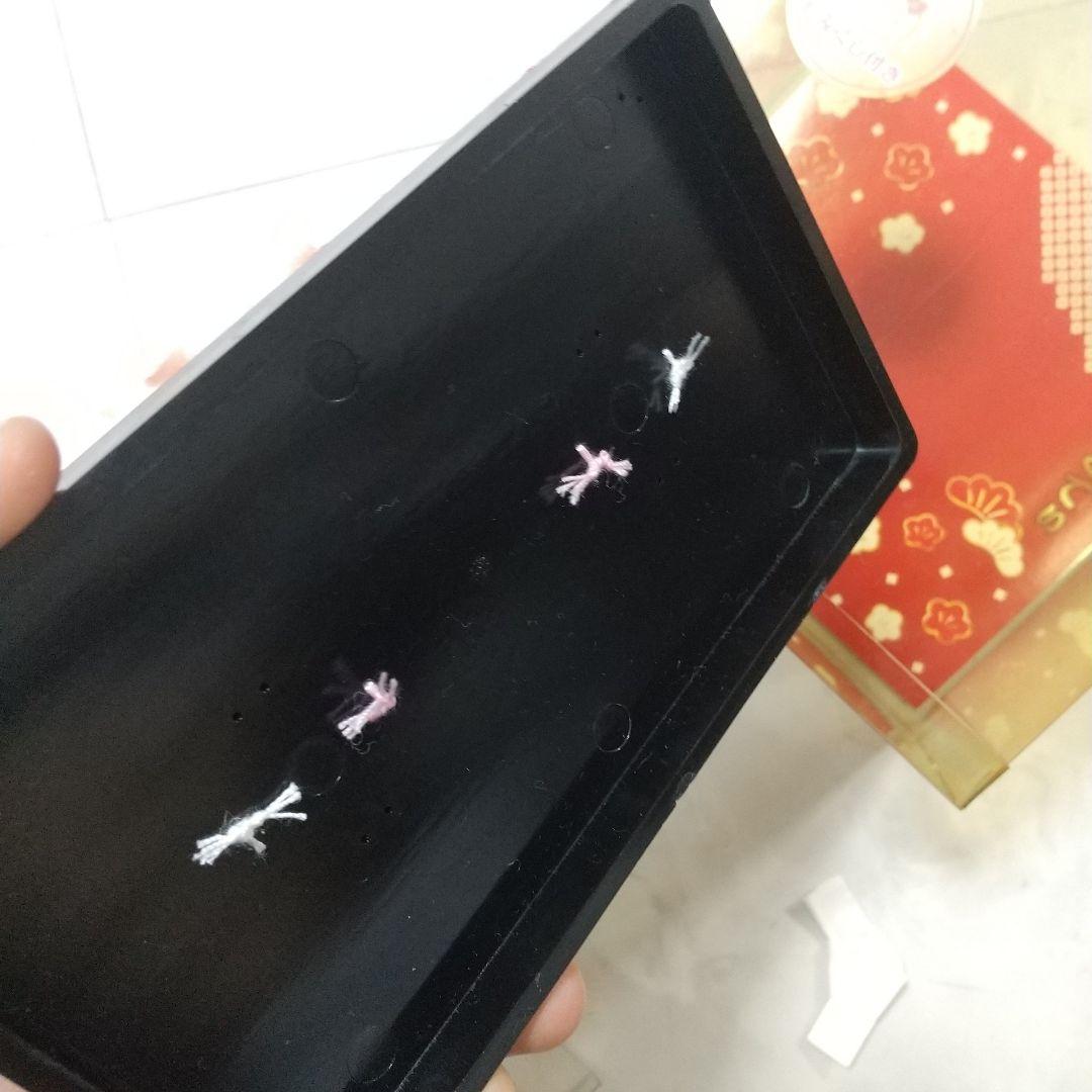 美品　ハローキティ　羊年　2003年　ぬいぐるみ