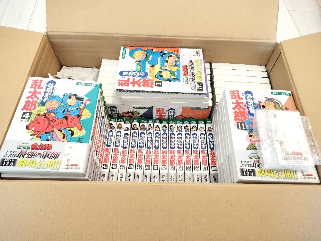 【新品】落第忍者乱太郎 1-65巻 全巻セット 忍たま乱太郎 映画
