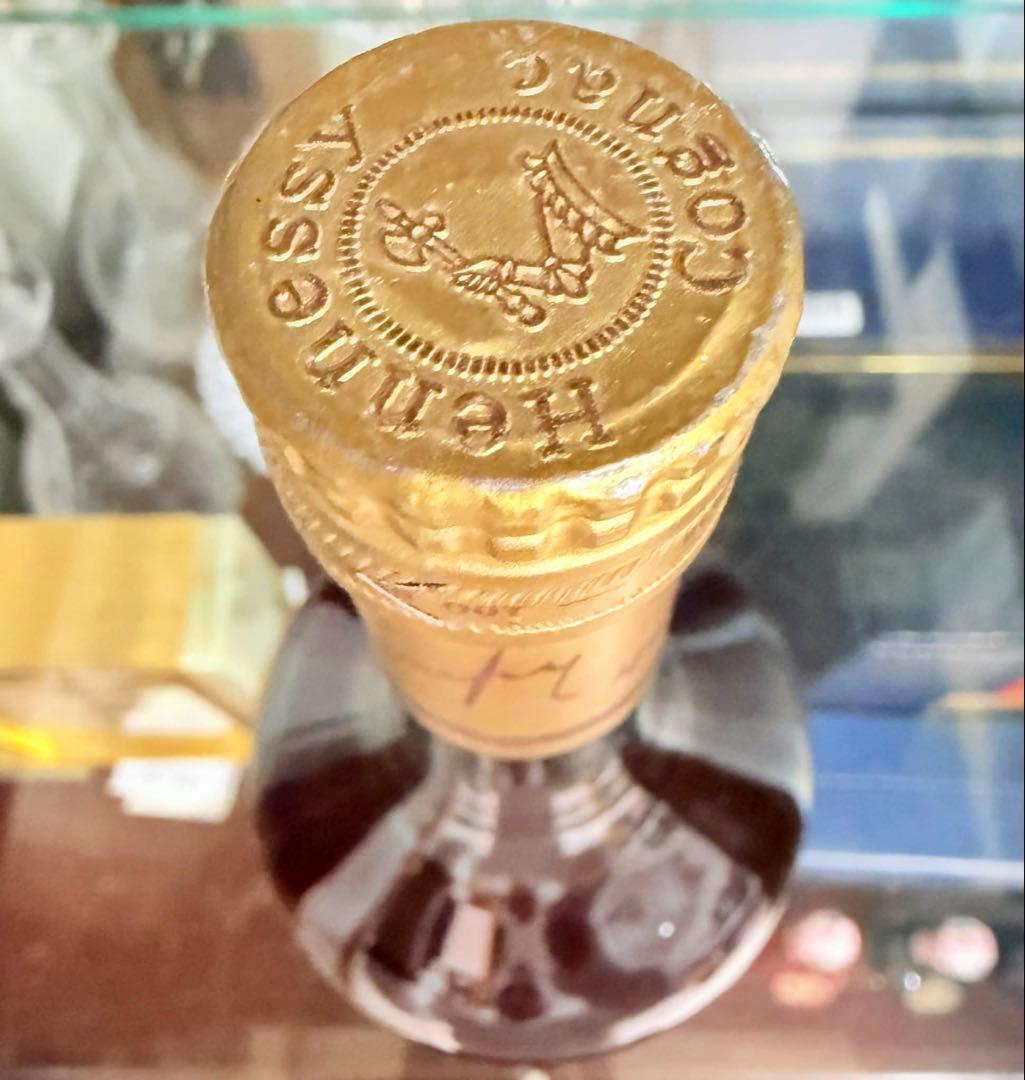 Hennessy Very Special コニャック 700ml.