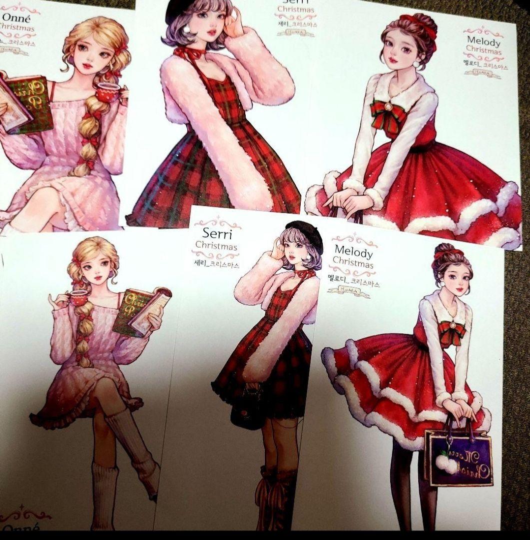 hwara様 ♡ Xmas girls 25´ 10枚 匿名発送