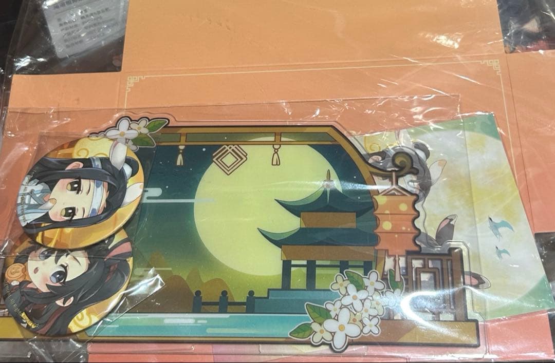 魔道祖師　フィギュア　Q
