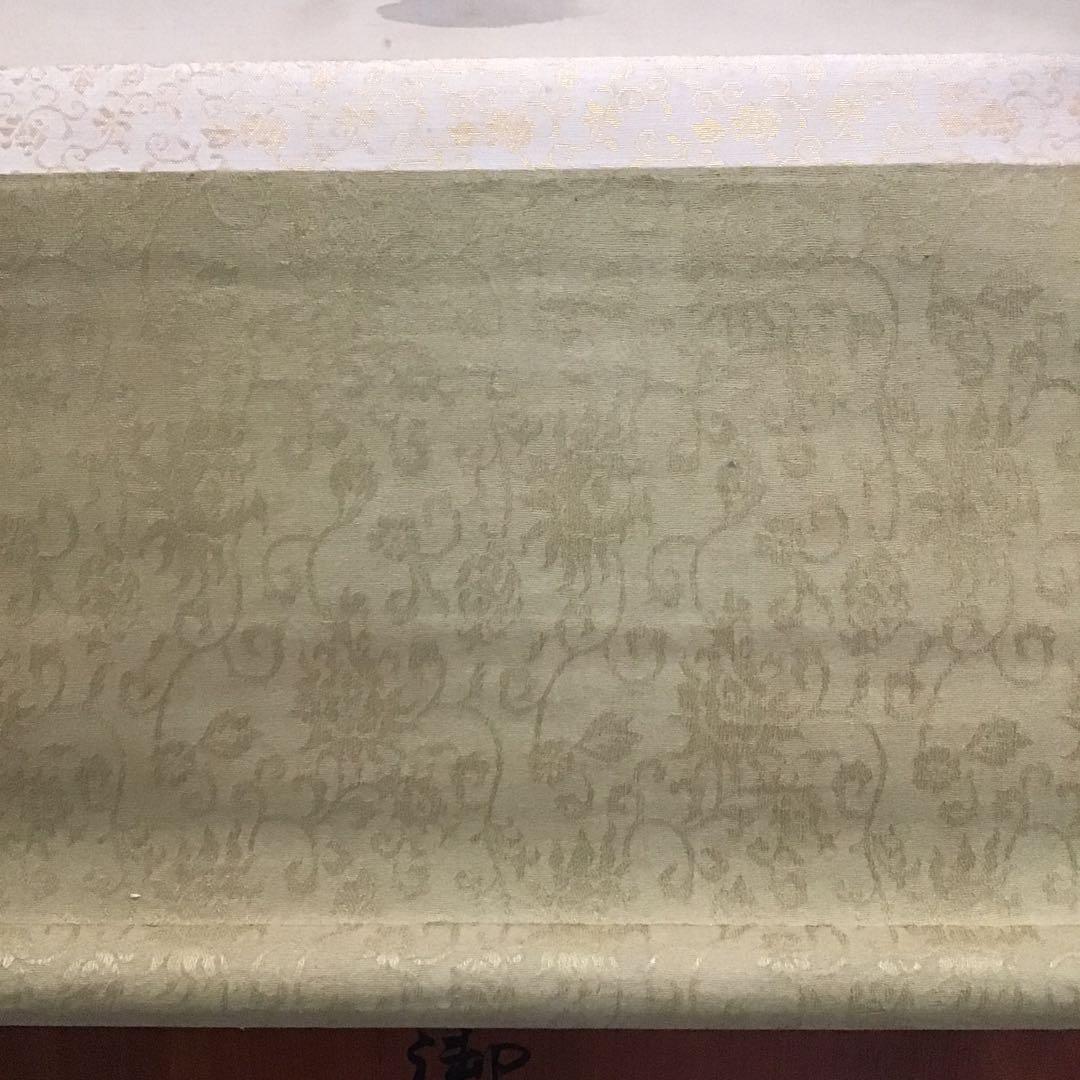 K茶道具　掛軸　春山暖靄(しゅんざんだんあい)　呉水作　配送用桐箱　S203KJ