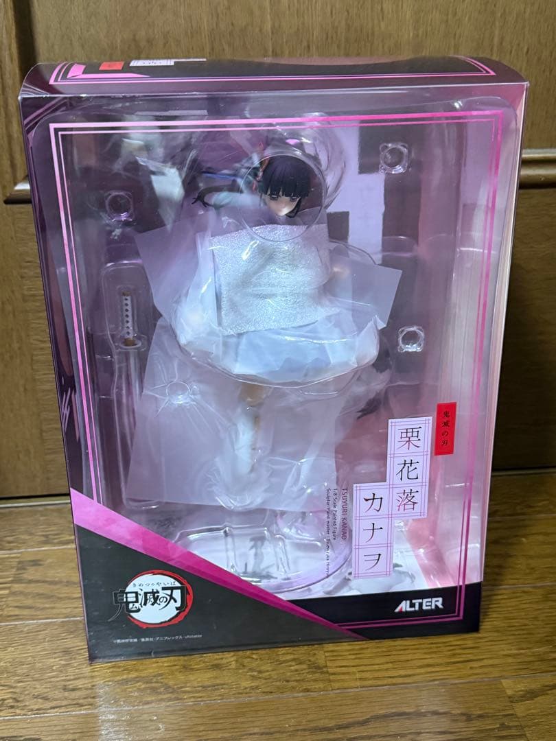 ALTER アルター 鬼滅の刃 栗花落カナヲ フィギュア