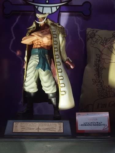 一番赏海贼王 ~ The Legend of EDWARD · Newgate