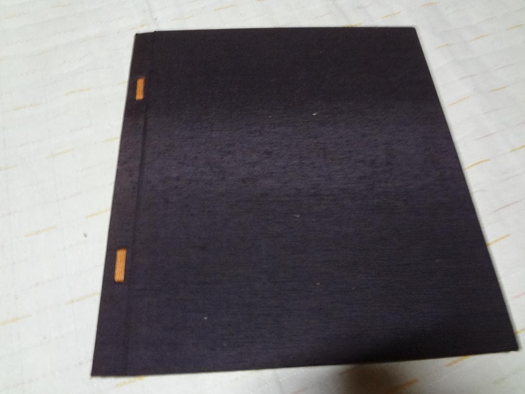昭和能装束　若松華遥　雪の巻　きもの　絵図　定価５万円
