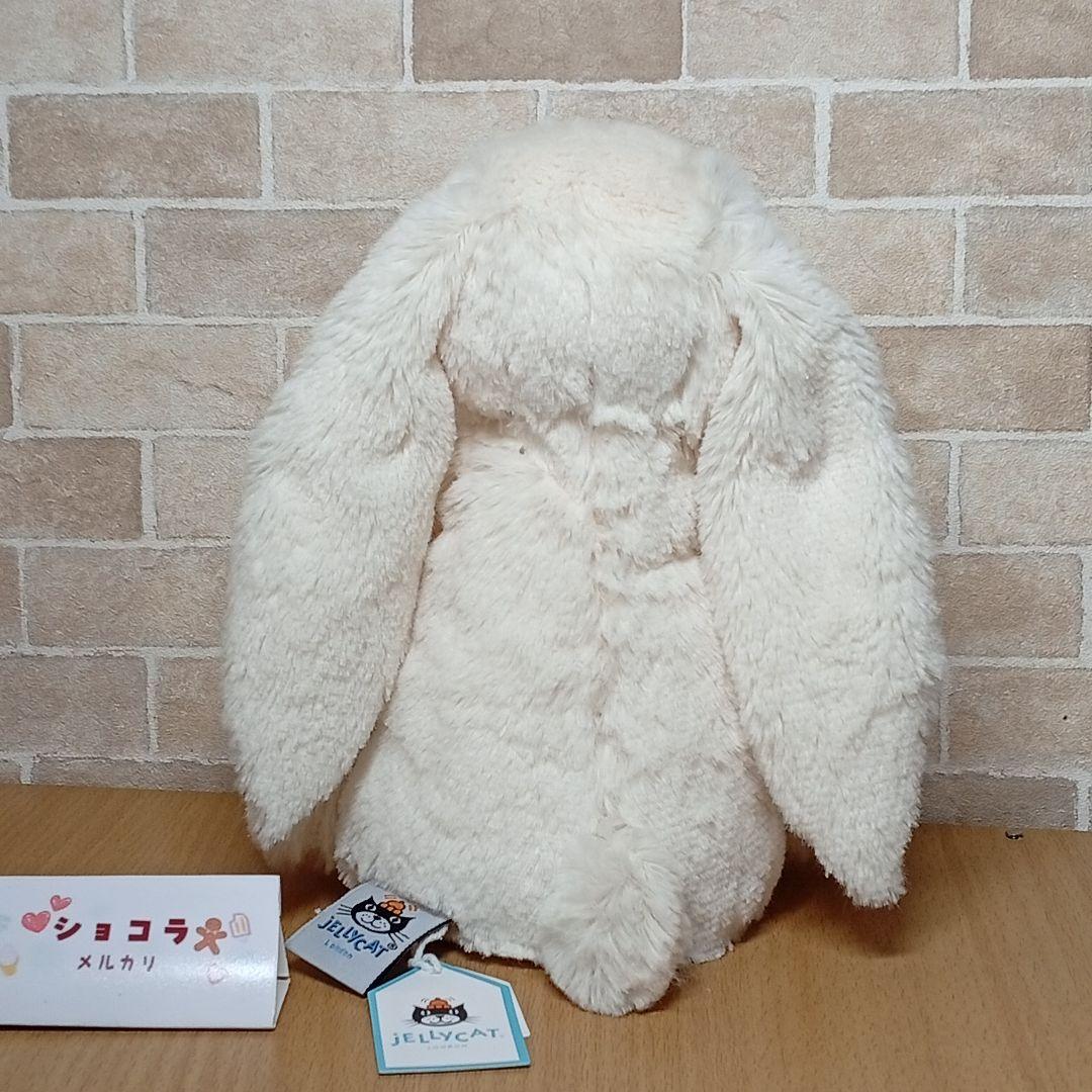  twinkle bunny 耳星 スター うさぎ　ぬいぐるみ