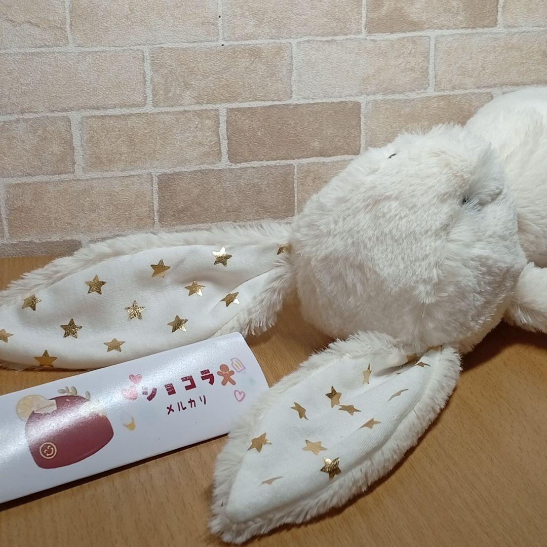  twinkle bunny 耳星 スター うさぎ　ぬいぐるみ
