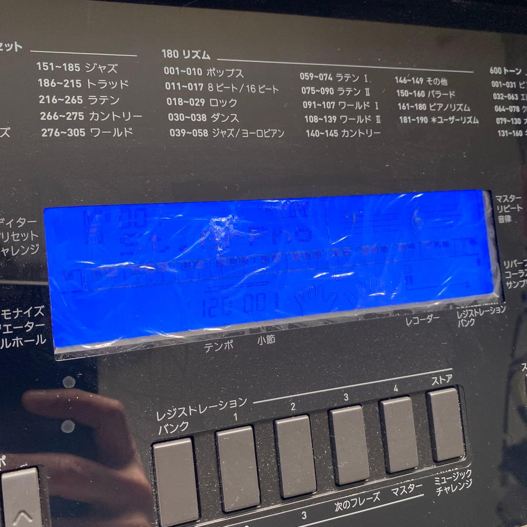 美品！CASIO WK-245 キーボード　電子ピアノ　フットペダル付き！