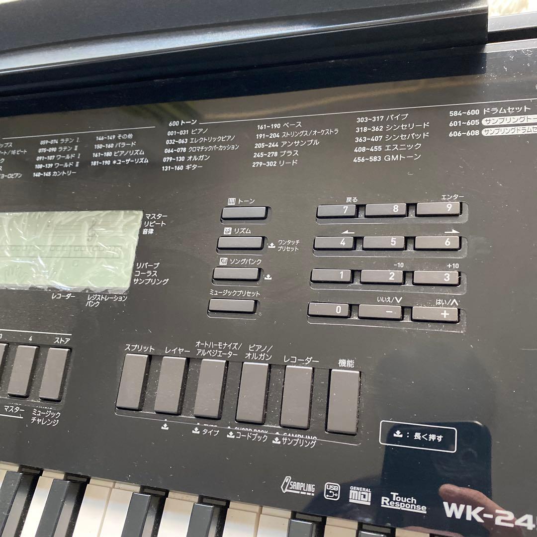 美品！CASIO WK-245 キーボード　電子ピアノ　フットペダル付き！