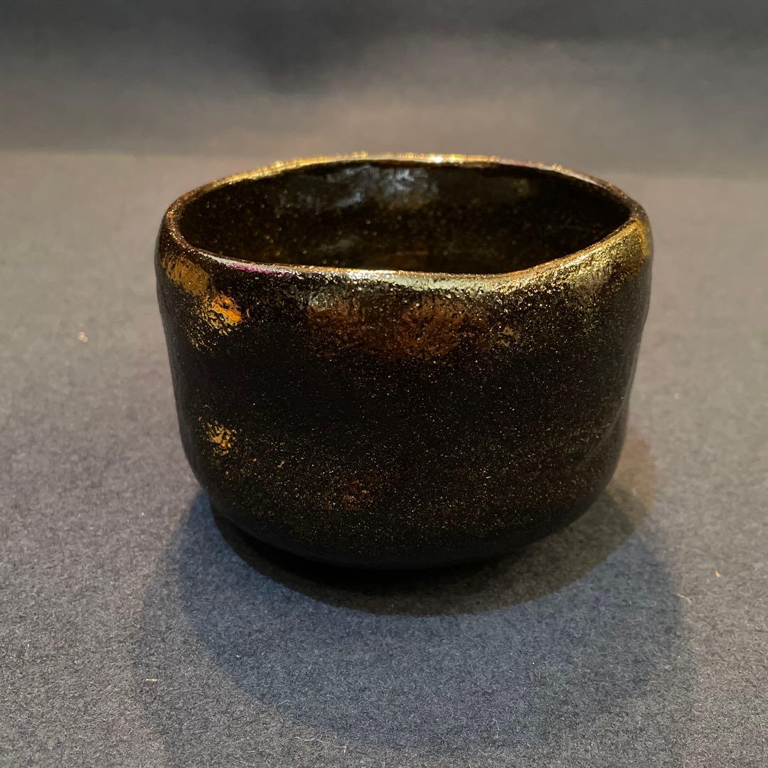人気の女性作家【檜垣 青子】の作品『黒茶碗』共箱　※未使用品の様な状態
