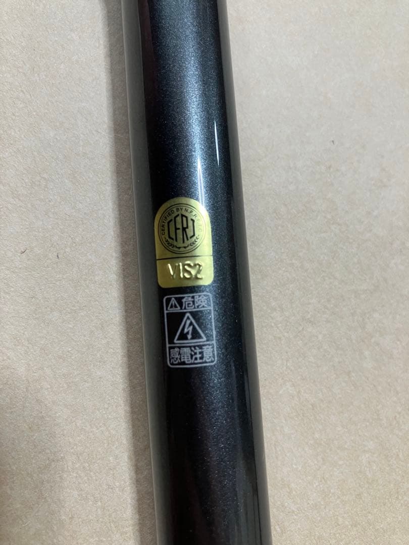 シマノ　ホリデーイソ　2-530Aアオリイカ　HORIDAY ISO