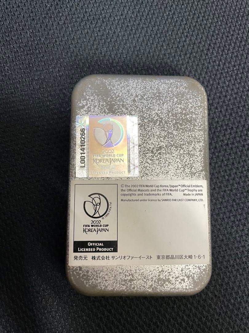 ジッポオイルライター　サッカーワールドカップ記念モデル ZIPPO