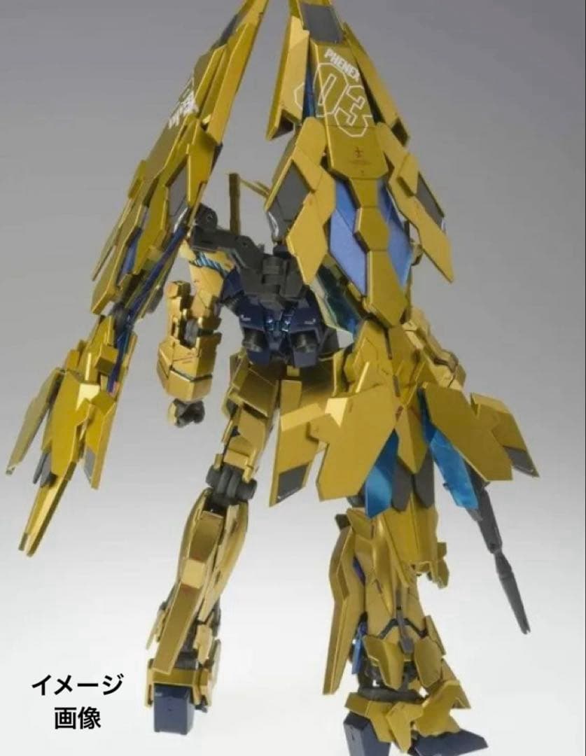 [新品•未開封] 魂ウェブGUNDAM FIX FIGURATION #1014