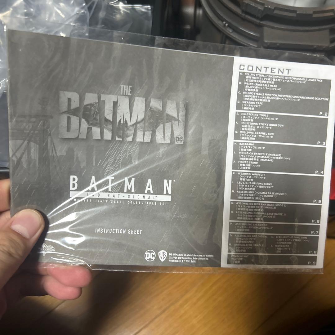 ホットトイズ ザ・バットマン＆バットシグナル　ボーナスアクセサリー付き