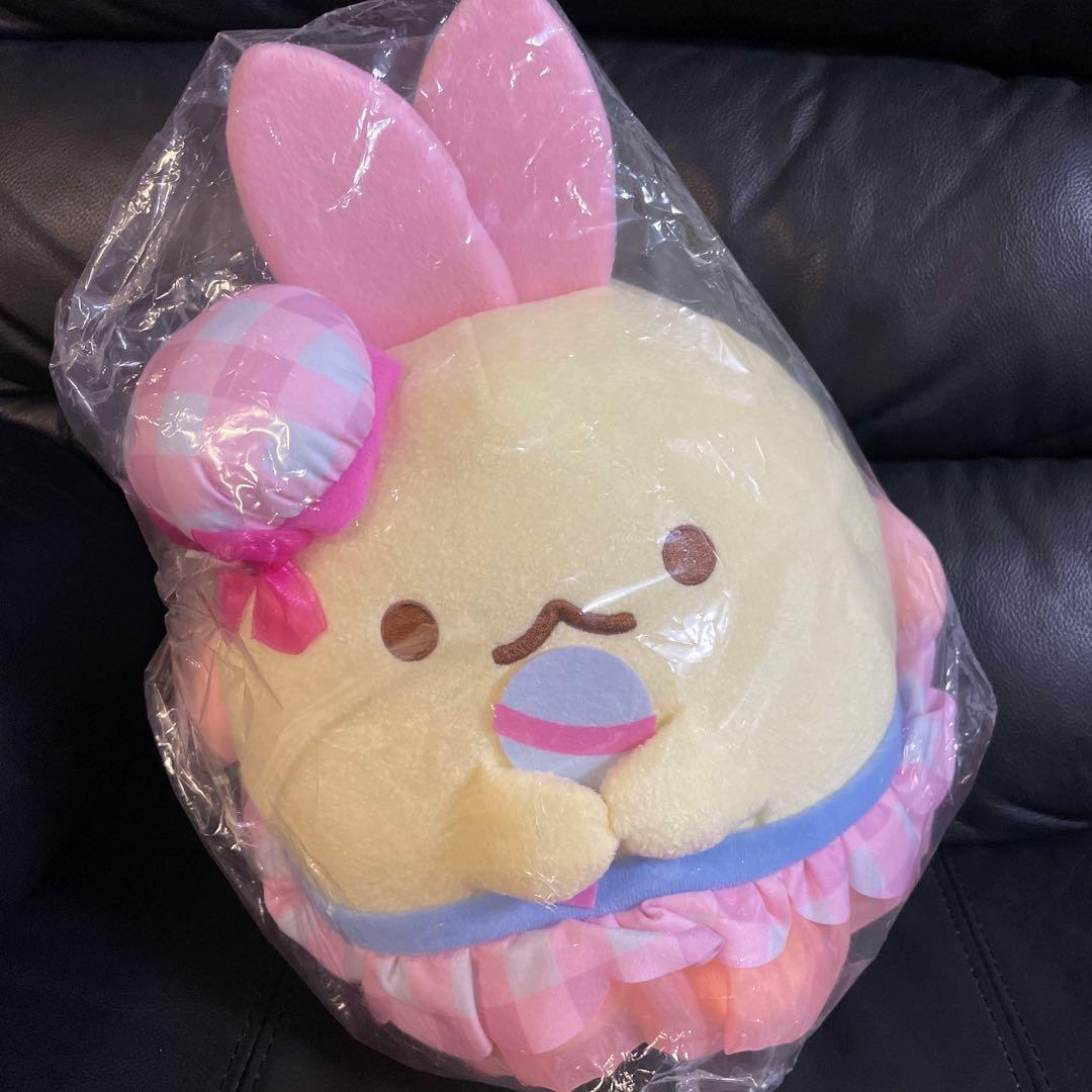すみっコぐらし すみっコくじ えびてんのしっぽ えびふらいのしっぽ とかげ