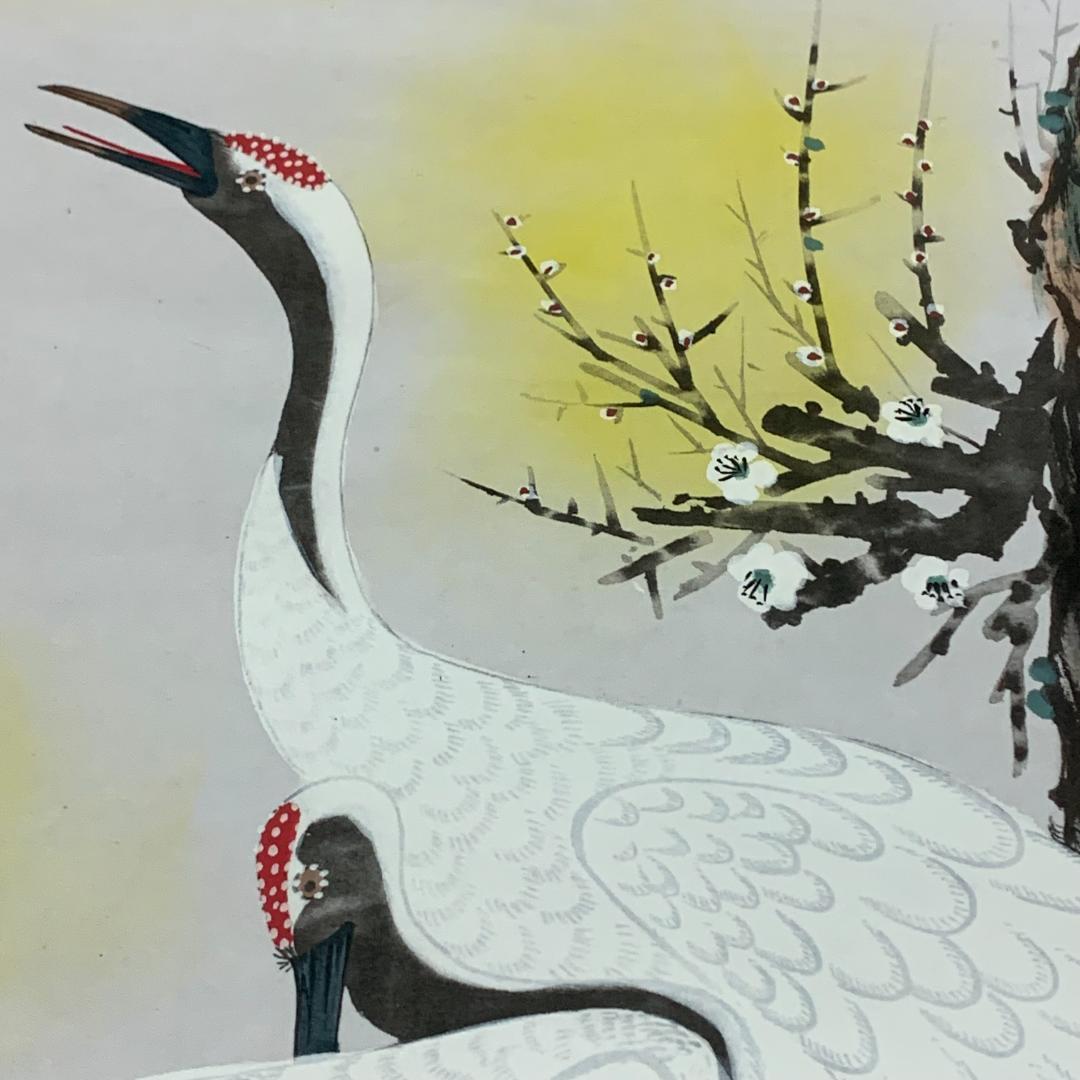 掛軸 狩野芳崖 鶴之図 年中掛け 木箱つき 日本画 日本掛軸 縁起物 健康長寿