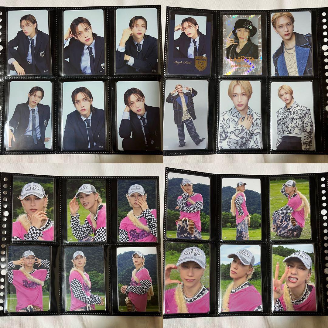 INI 池﨑理人 グッズまとめ売り