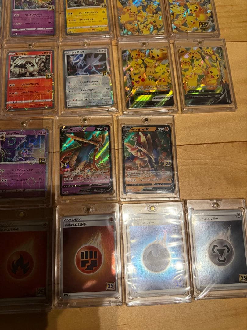 ポケモンカード 25th 全カードコンプセット