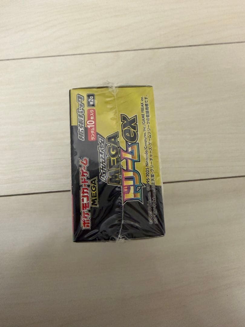 ポケカ　ハイクラスパック MEGAドリームex BOX 未開封　シュリンク付き