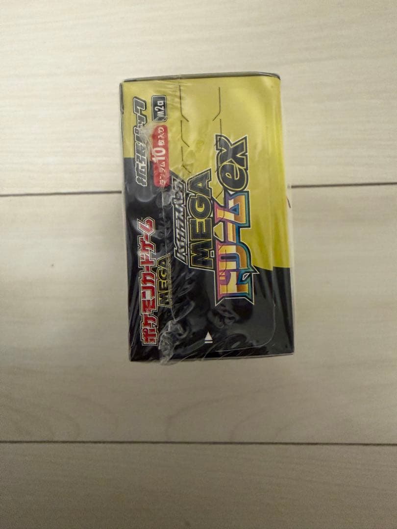 ポケカ　ハイクラスパック MEGAドリームex BOX 未開封　シュリンク付き