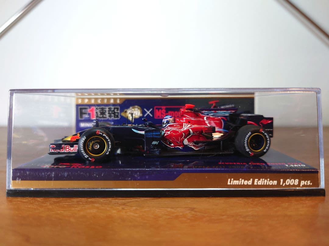 1/43 MINICHAMPS STR3 佐藤琢磨 F1速報別注モデル