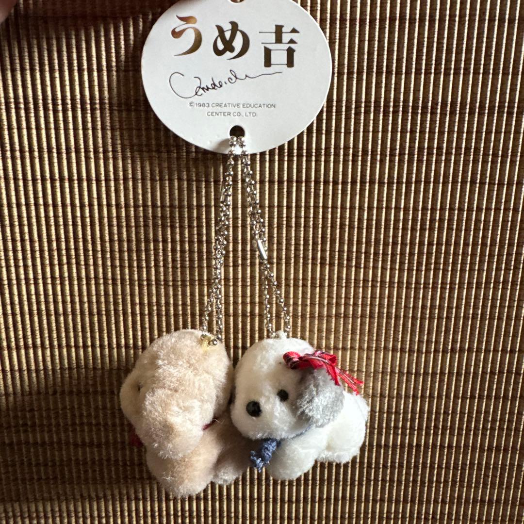 うめ吉・ぬいぐるみボールチェーン付きマスコットキーホルダー・オリエンタルトーイ