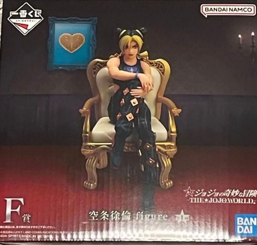 一番くじ ジョジョの奇妙な冒険 A B D E F