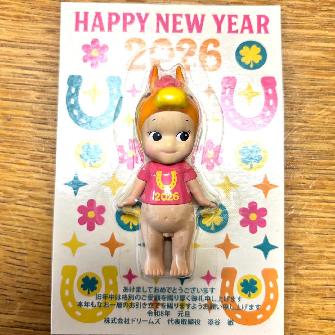 Sonny Angel 2026 干支 午 うま フィギュア 非売品 新品未開封