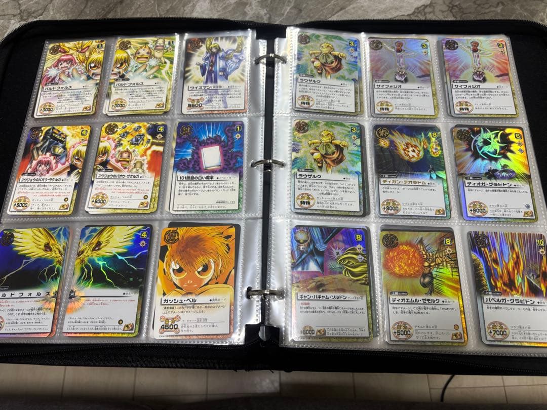金色のガッシュベル　引退品