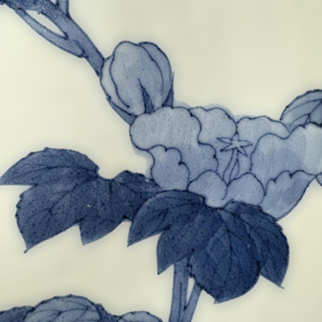 後期鍋島　染付芙蓉文中皿　六客　江戸後期〜明治初期　同手図録掲載品　20.7cm