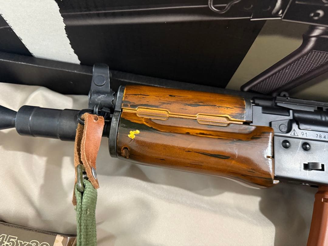 東京マルイ　次世代　AKS74U