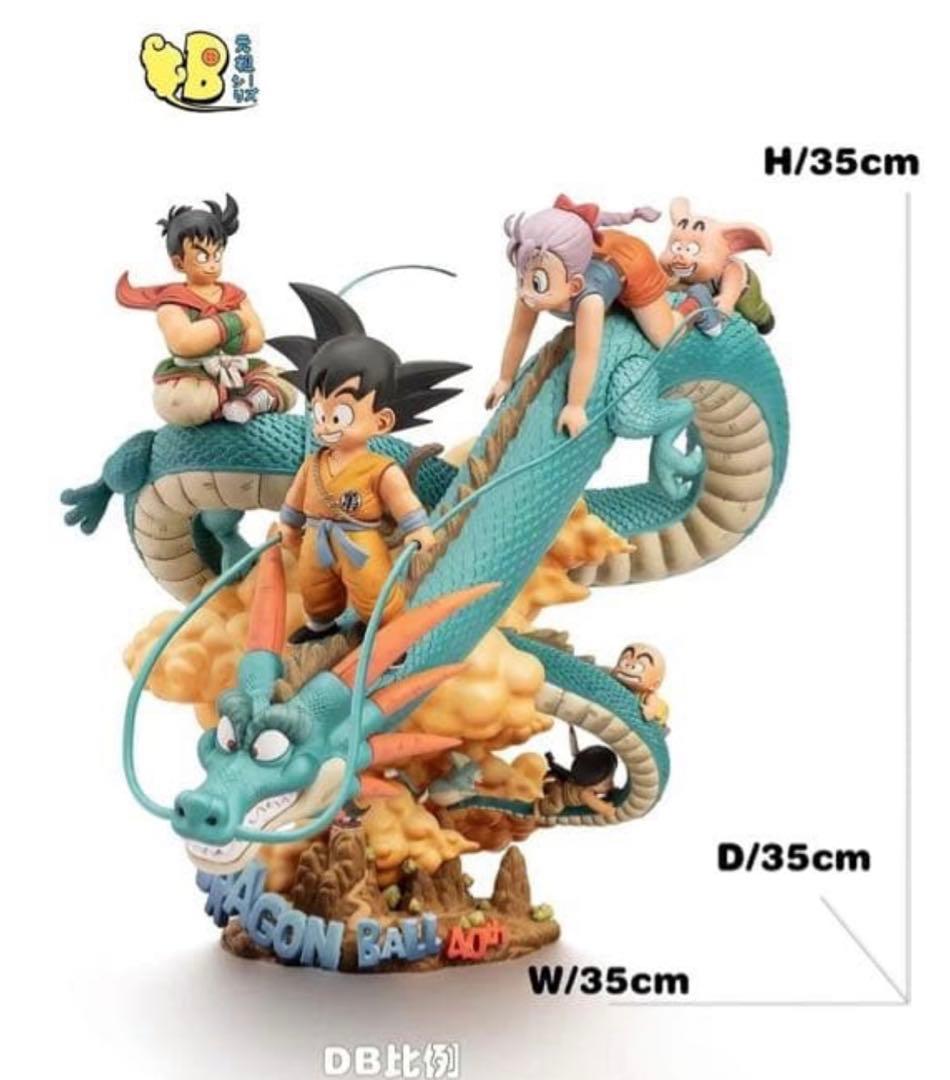 ガジラページ