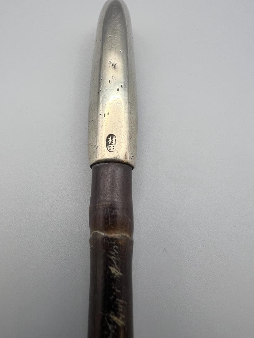 【海】純銀煙管　村田　風景図　キセル　銀細工　アンティーク　重量約27.8g