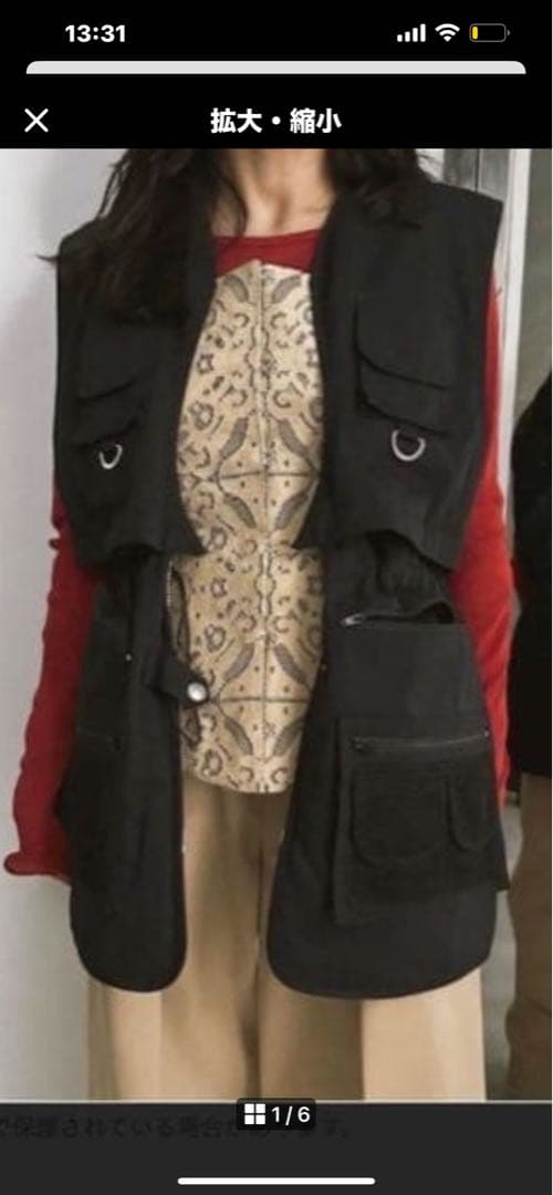2WAY FISHING VEST ブラック