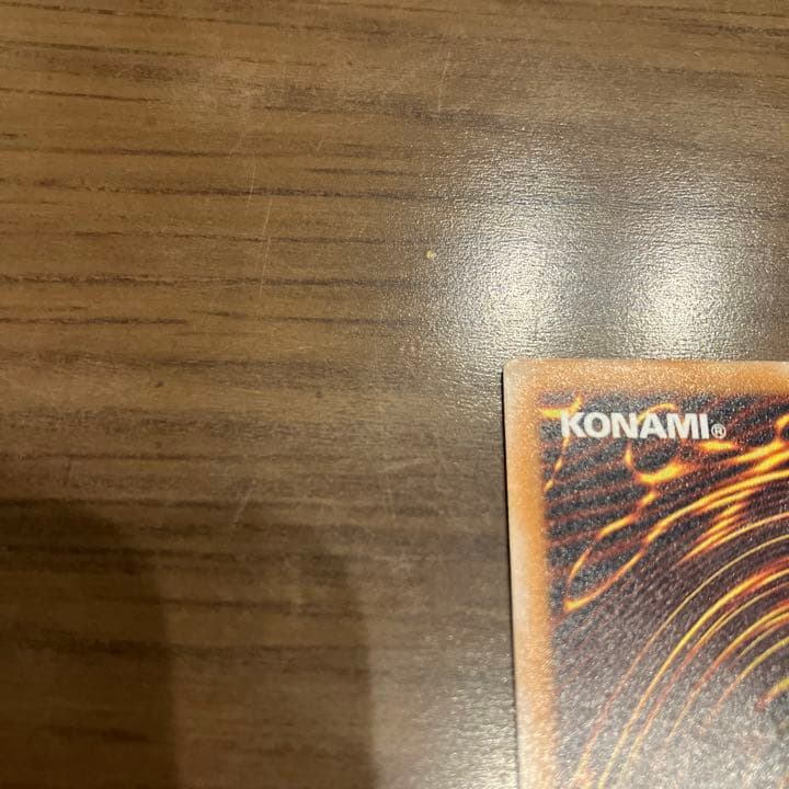 【値下げ】遊戯王 ブルーアイズ 青眼の白龍 レリーフ