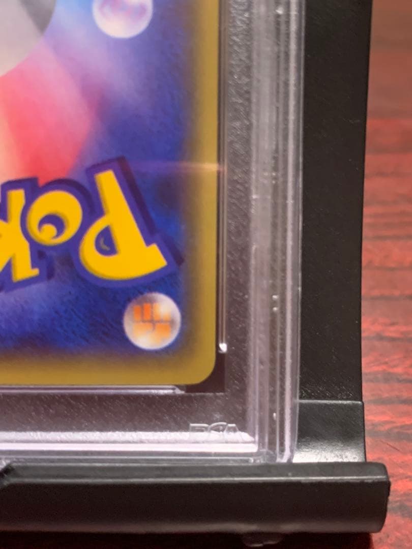 ポケモンカード XY PROMO #164 FA/SYLA
