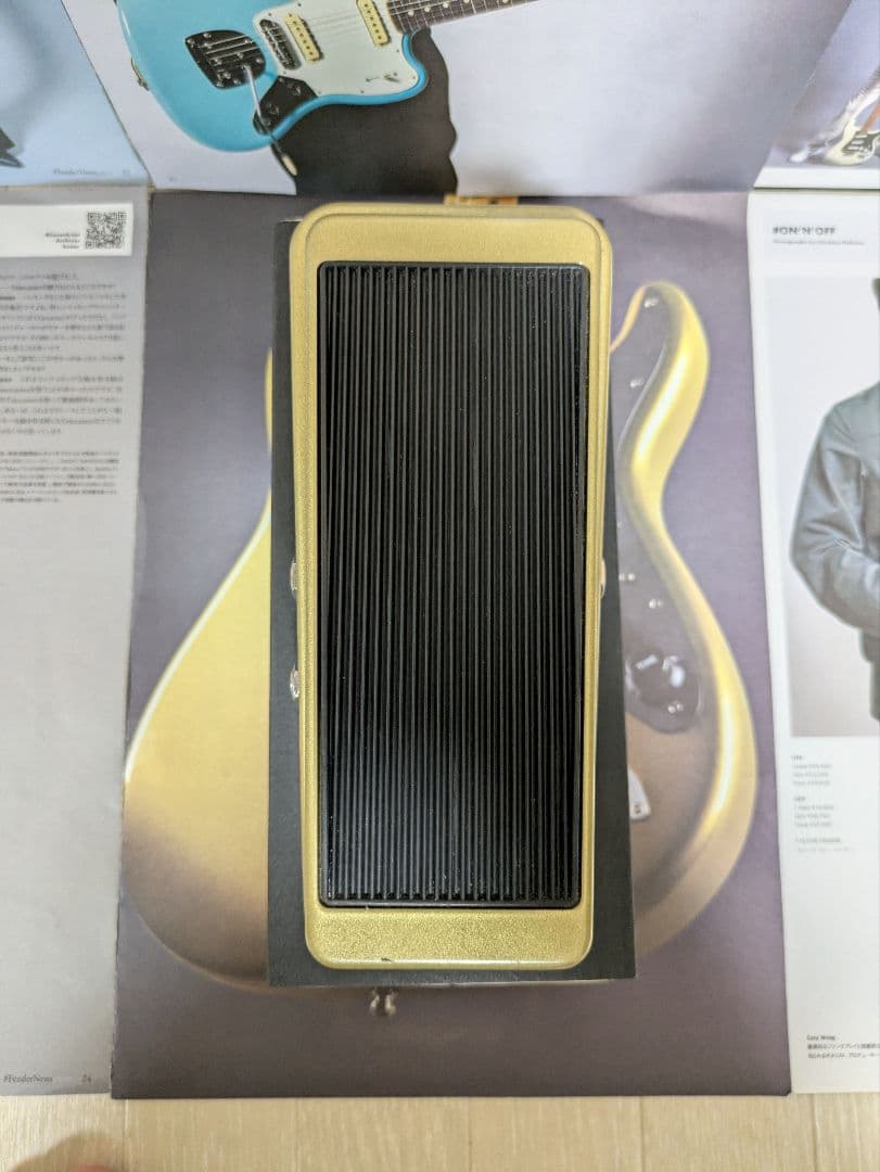 【美品】Xotic Effects Volume Pedal XVP-250K