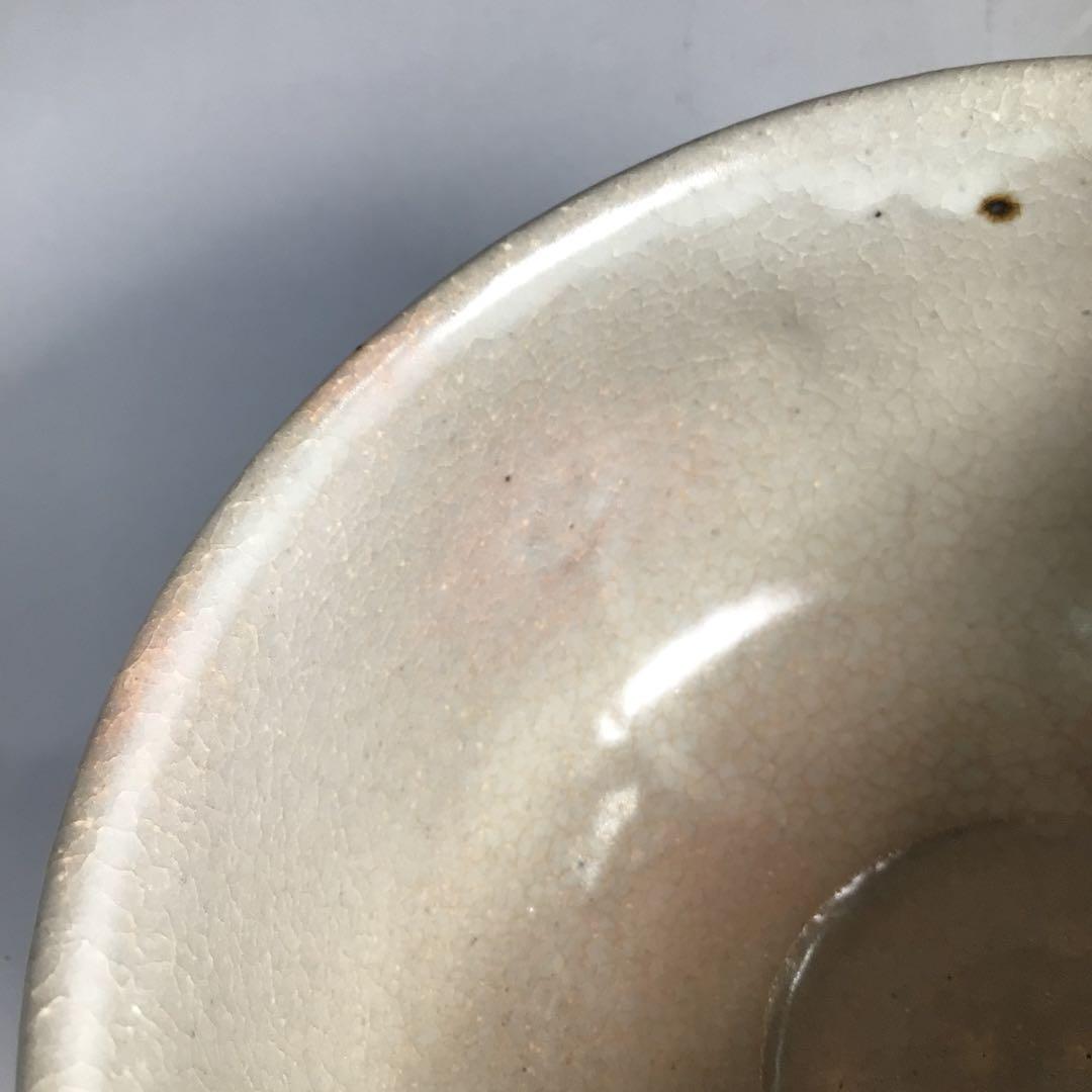 Ｎ８３５　茶碗　『相国寺　有馬頼底(大龍)箱書』『重文』『法堂古瓦入』　茶道具