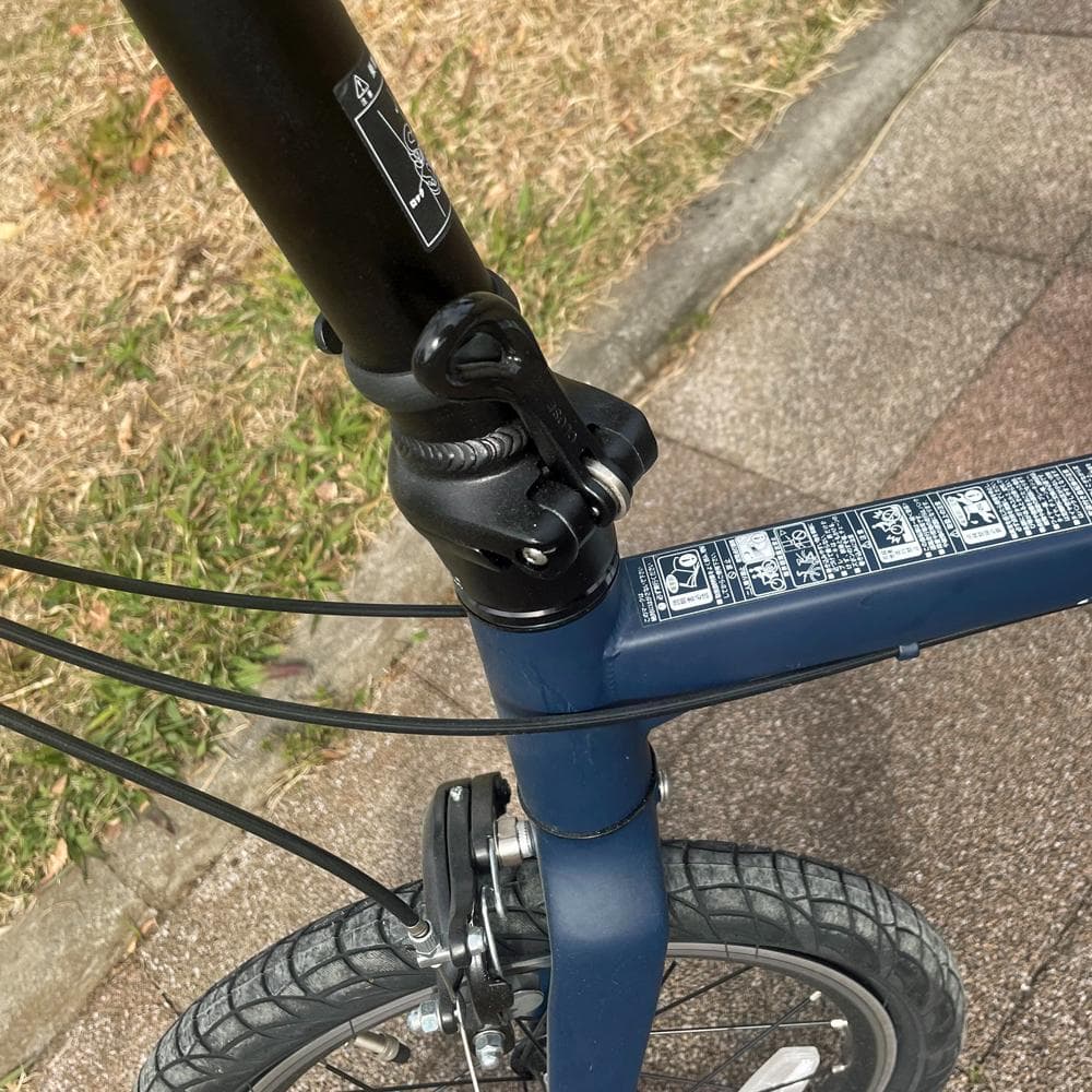 【無印良品】MUJI 16インチ 折りたたみ自転車【ネイビー】