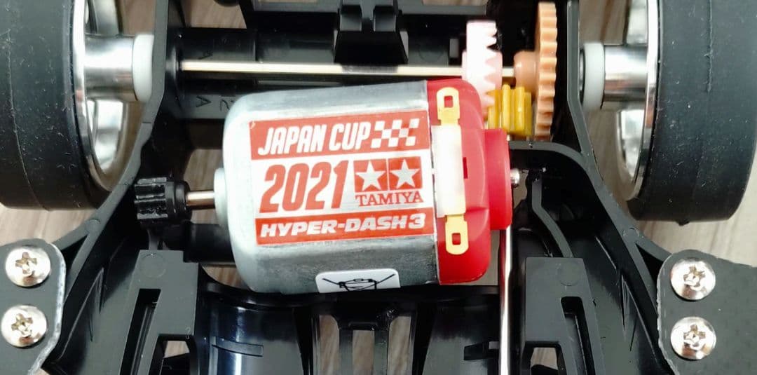 ミニ四駆　サーキット　まとめ売り