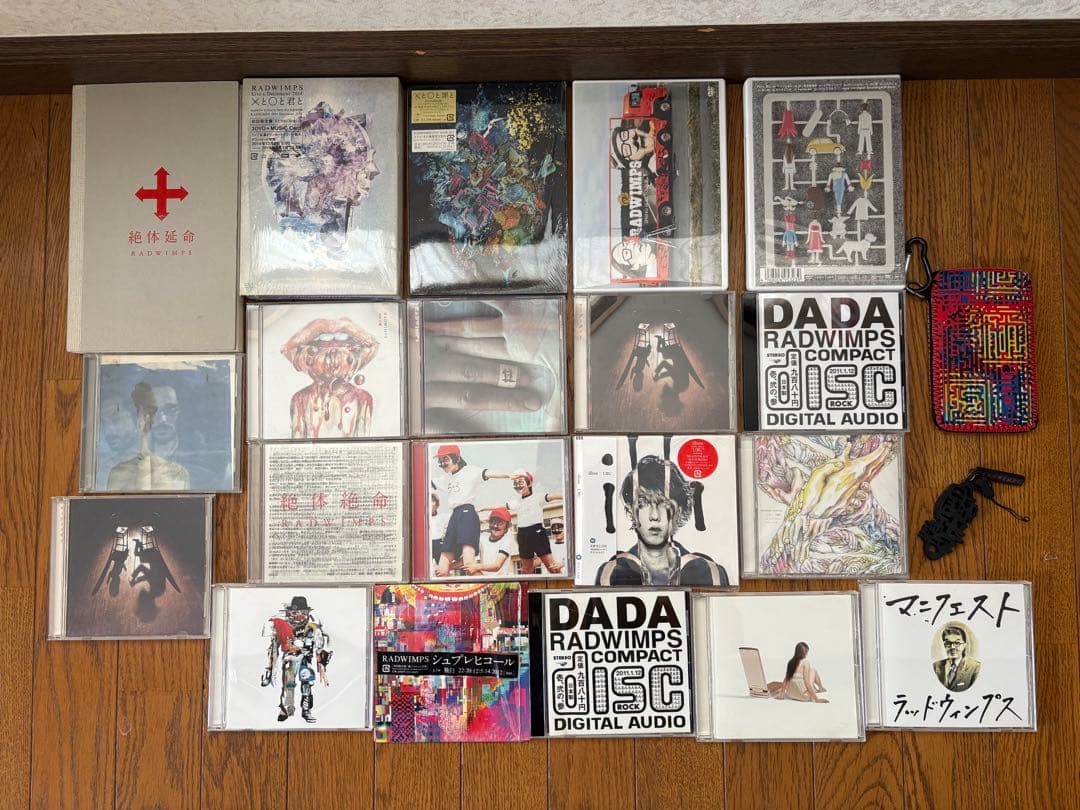RADWIMPS CD&DVD グッズまとめ売り　おまけ付き