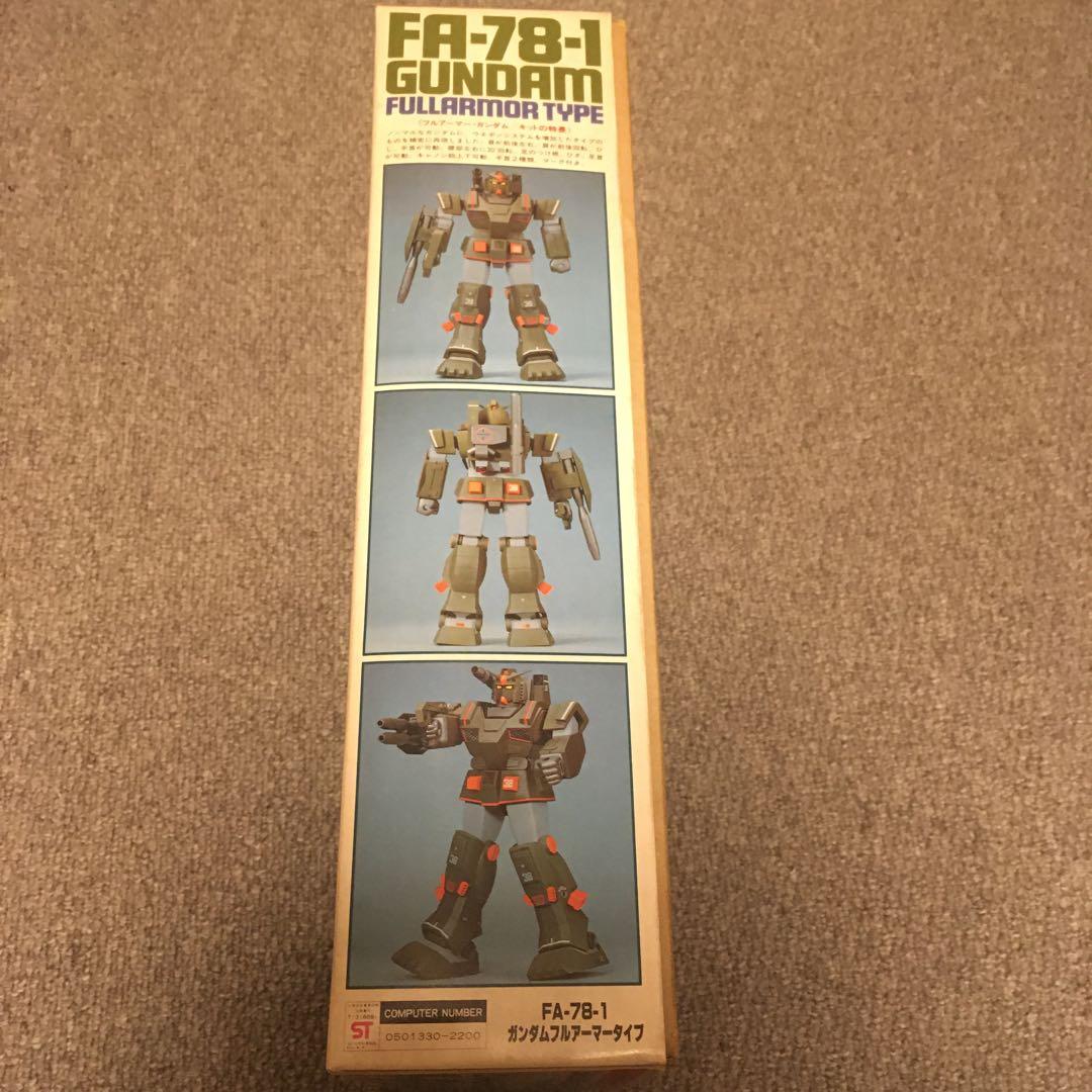 FA-78-1 ガンダム フルアーマータイプ