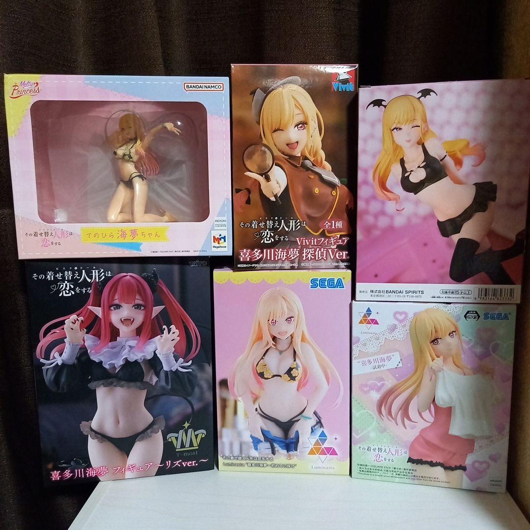 その着せ替え人形は恋をする　着せ恋　　箱あり