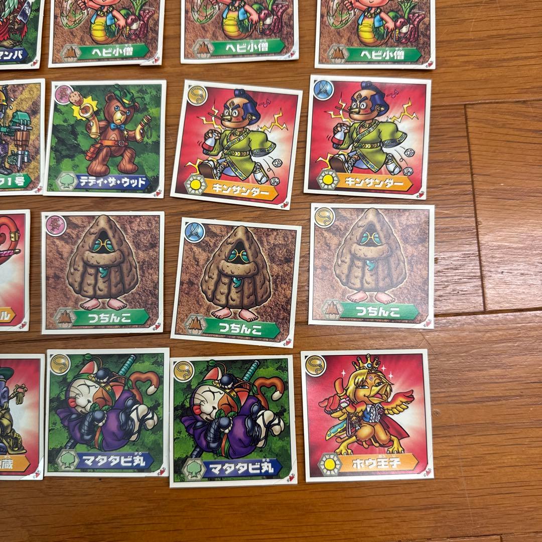 仰天人間バトシーラー　シール　まとめ売り　平成　レア