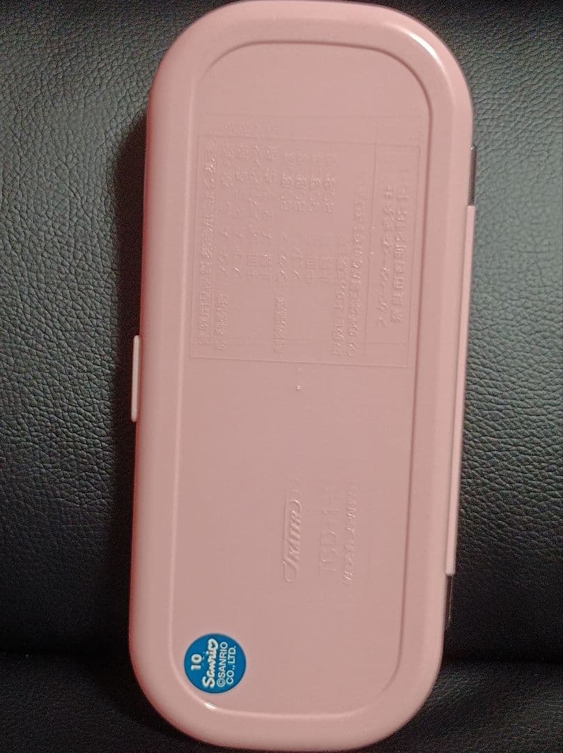 サンリオ　ハローキティ　キティ　ベア　レトロ　カラトリーセット　希少　レア