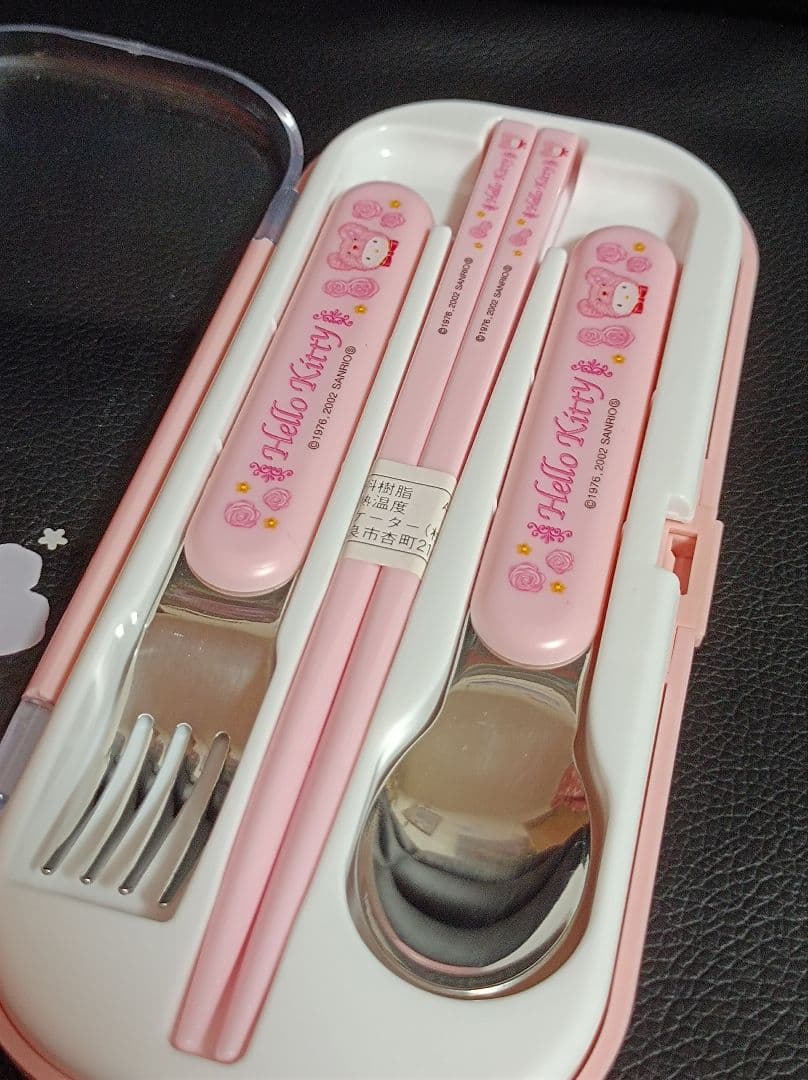 サンリオ　ハローキティ　キティ　ベア　レトロ　カラトリーセット　希少　レア